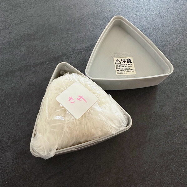 ■【2個セット】ジェルクール　triangle　おにぎりケース　オイスターグレー　/　GEL-COOL　