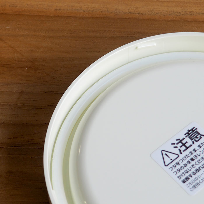 じぇるく～ま　ひんやりサラダケース　/　GEL-COOま