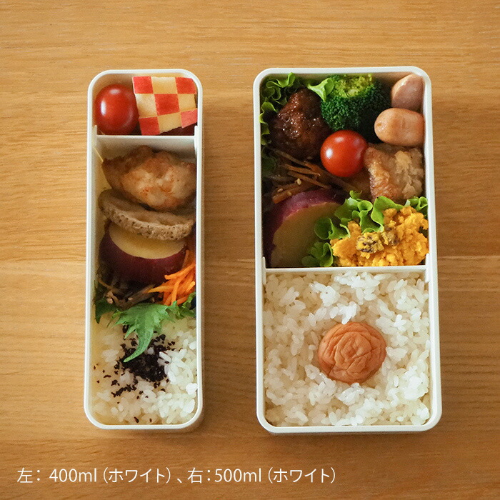 ベントーストア　木蓋のお弁当箱　スリム　栓の木　 400ml　チャコール　/　BENTO　STORE