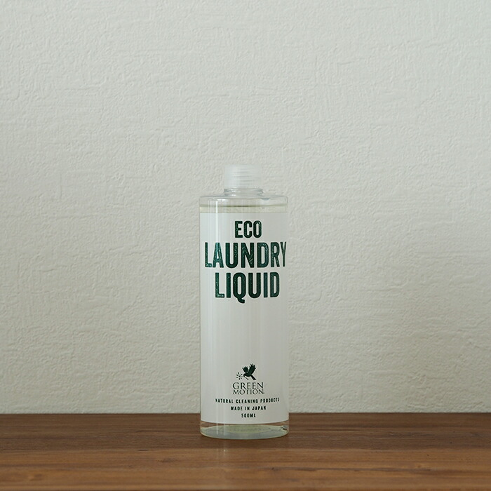 グリーンモーション　エコランドリーリキッド　リフィル　500ml　/　GREEN　MOTION