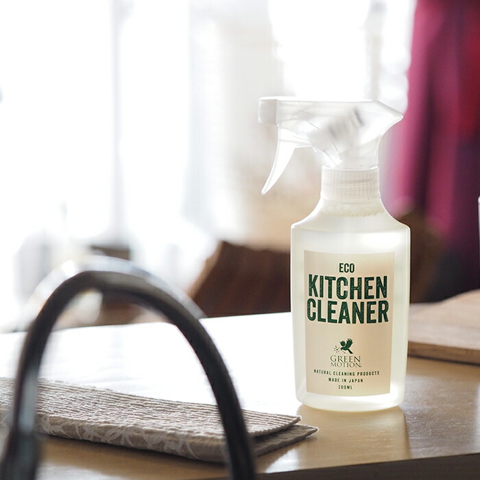 グリーンモーション　エコキッチンクリーナー　スプレー付　200ml　/　GREEN　MOTION
