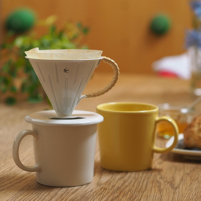 ツバメ　ラタン　ドリッパー（1～2杯用）　Dripper 2.0　ホワイト　/　GLOCAL STANDARD PRODUCTS
