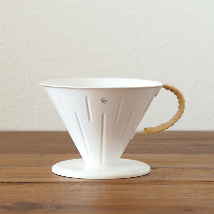 ツバメ　ラタン　ドリッパー（3～4杯用）　Dripper 4.0　ホワイト　/　GLOCAL STANDARD PRODUCTS