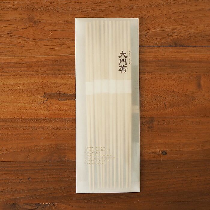 よろしぃおあがり　大門箸　6膳入り