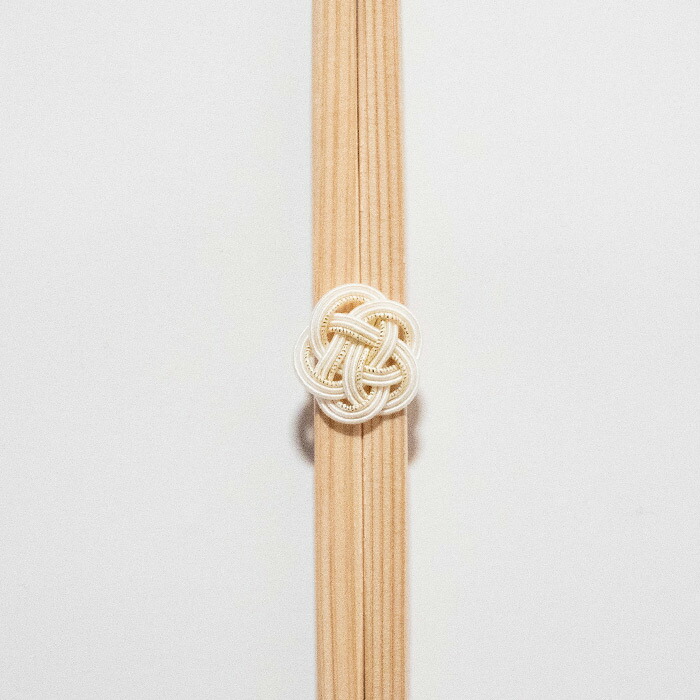 よろしぃおあがり×香紡縁　梅らんちゅう　水引祝箸　白