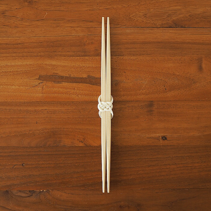 よろしぃおあがり×香紡縁　あわじらんちゅう　水引祝箸　白