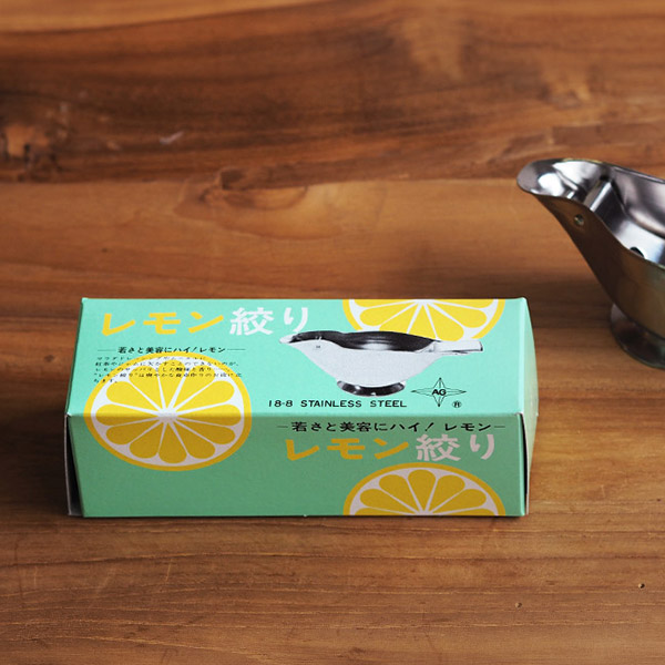 18-8　レモン絞り　うぐいす