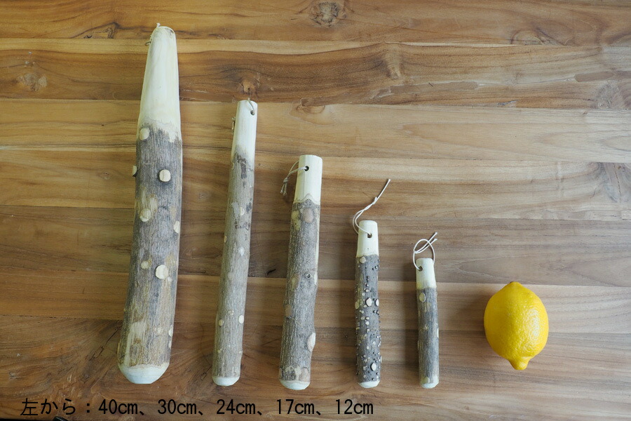 さんしょう すりこぎ棒　小々　17cm