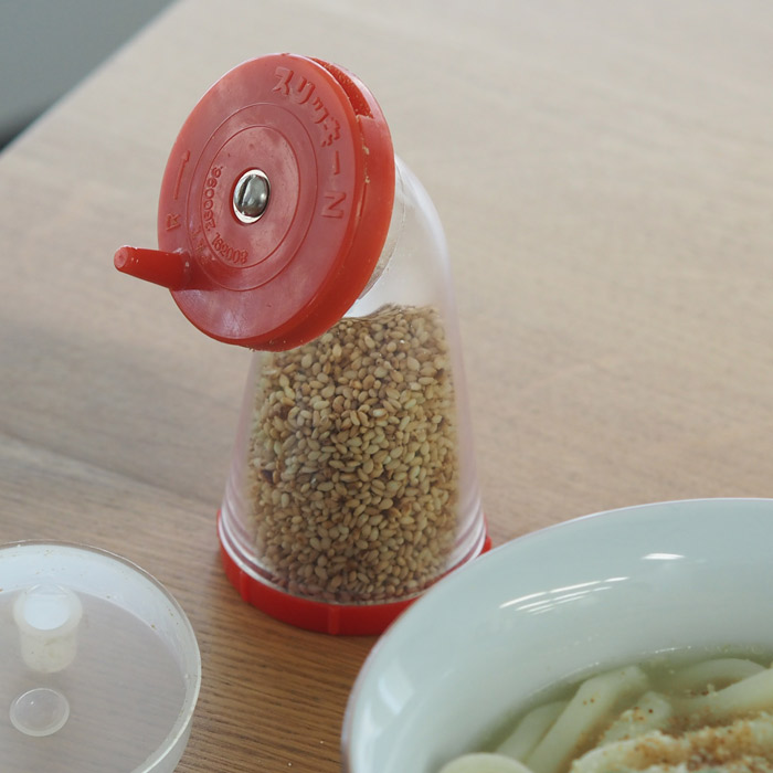 ごますり器　スリッキーN