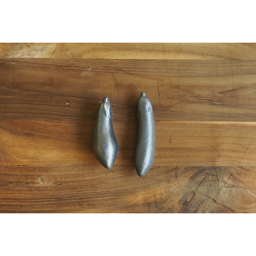 岩鋳　鉄茄子　2本組