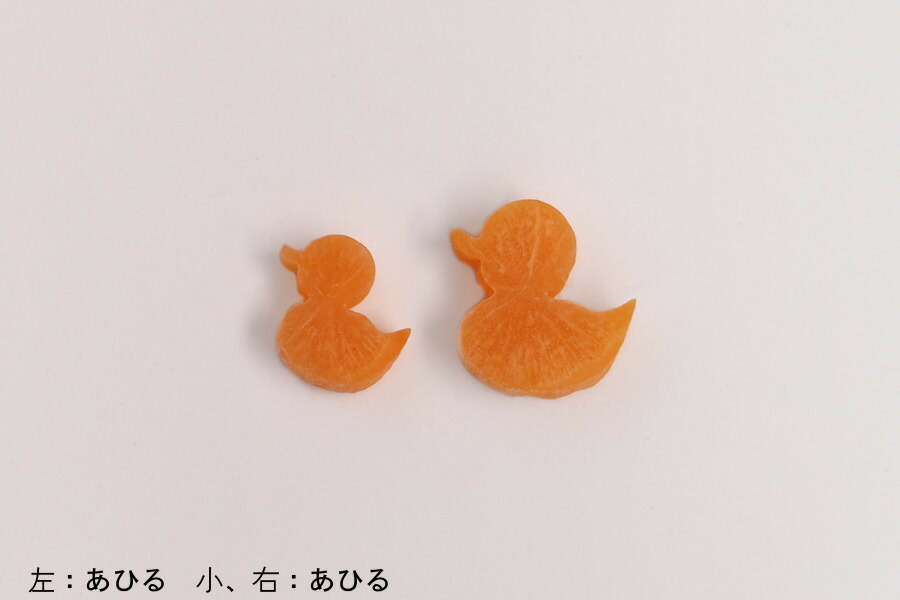 【プロキッチンオリジナル】抜き型　あひる　大　/　PROKITCHEN　