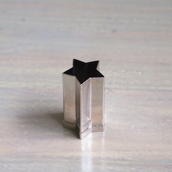 抜き型　星　小　