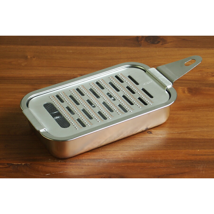 大矢製作所　箱型おろし金　大