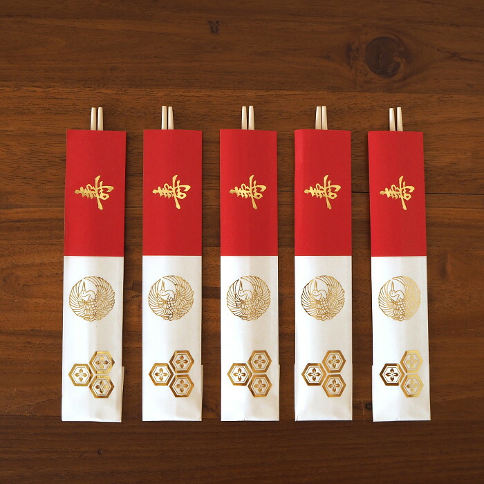 新金箔鶴亀祝箸　5膳