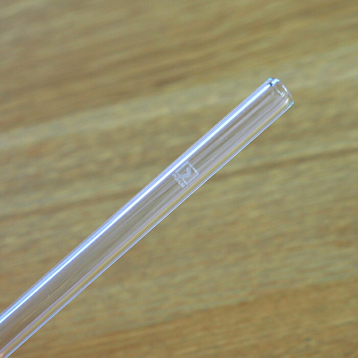 ハルム　ガラスストロー　ストレート　2本セット　20cm 　/　HALM