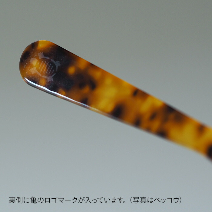 ハイムゾーネ　エッグスプーン　サニー　/　Heim　Sohne