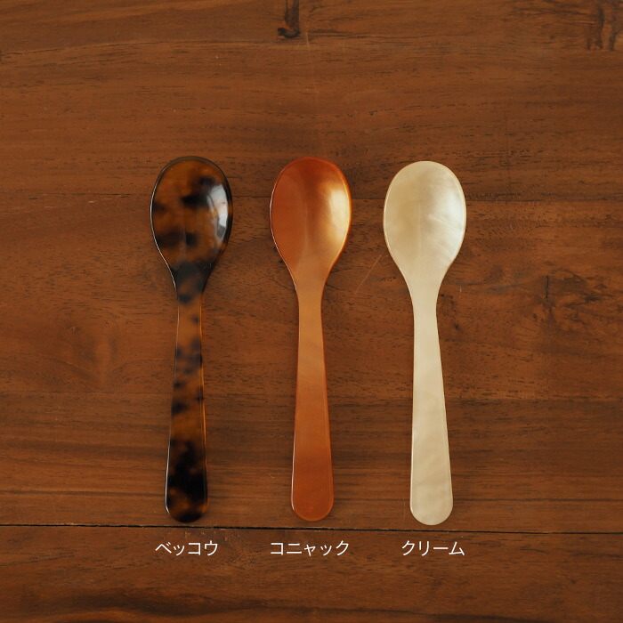 ハイムゾーネ　エッグスプーン　クリーム　/　Heim　Sohne