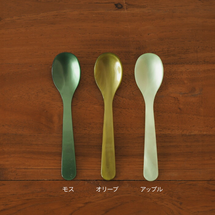 ハイムゾーネ　エッグスプーン　モス　/　Heim　Sohne