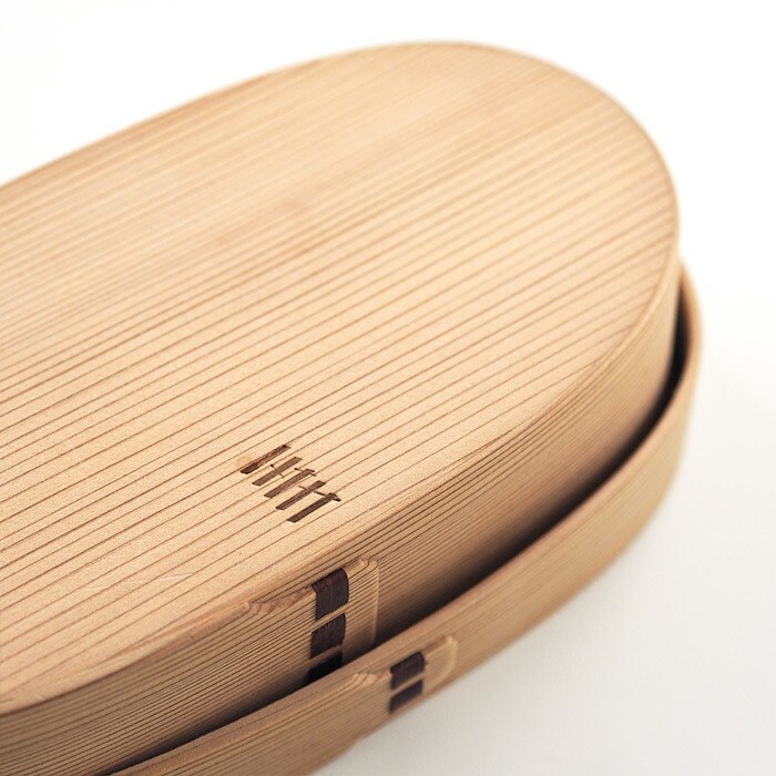 博多曲物　玉樹　弁当箱（だえん・スリム）　