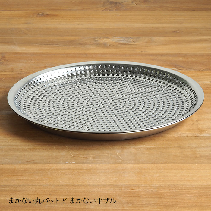 コンテ　まかない丸バット220　/　conte