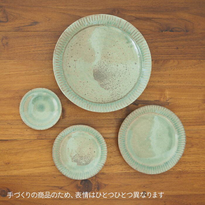 市野耕　灰釉　3寸リム皿