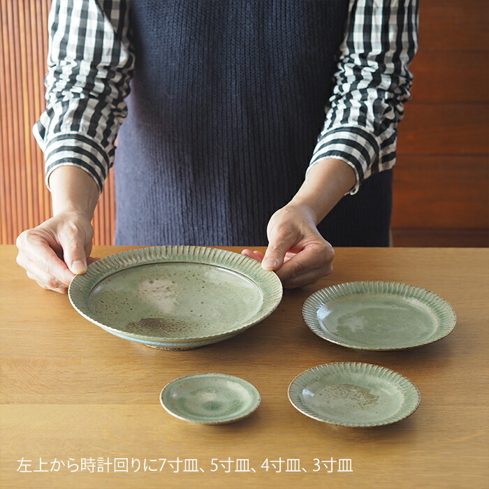 市野耕　灰釉　4寸縞皿