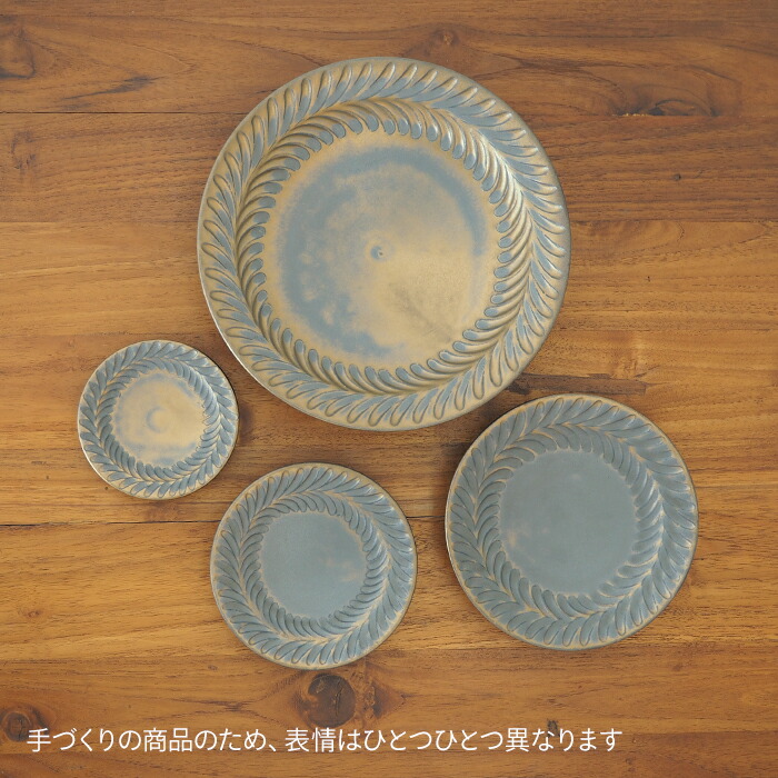 市野耕　マンガン釉　3寸葉紋皿