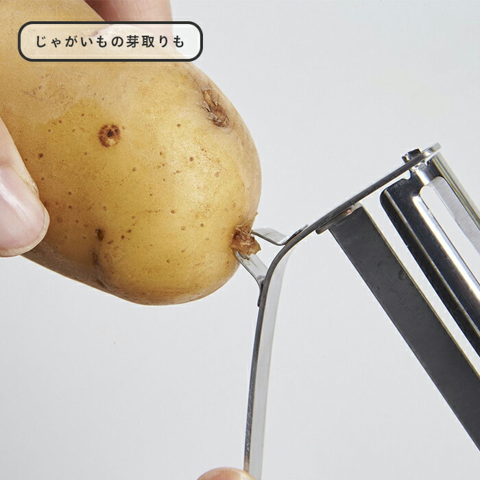 飯田屋　エバーピーラー右きき用