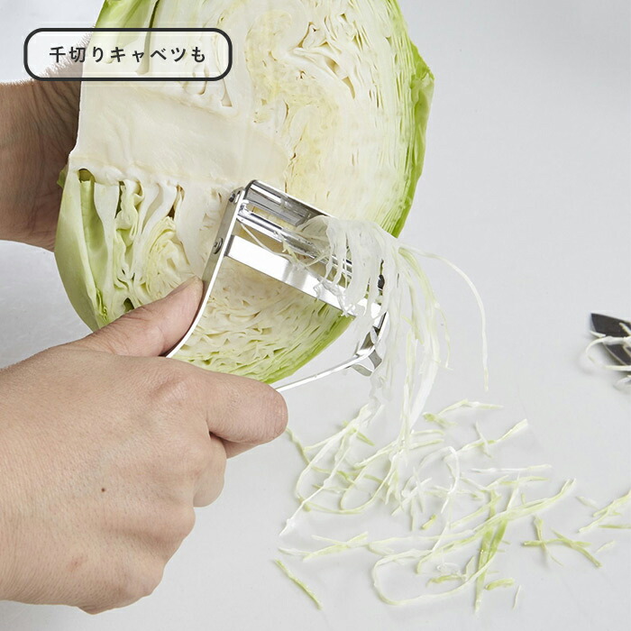 飯田屋　エバーピーラー右きき用