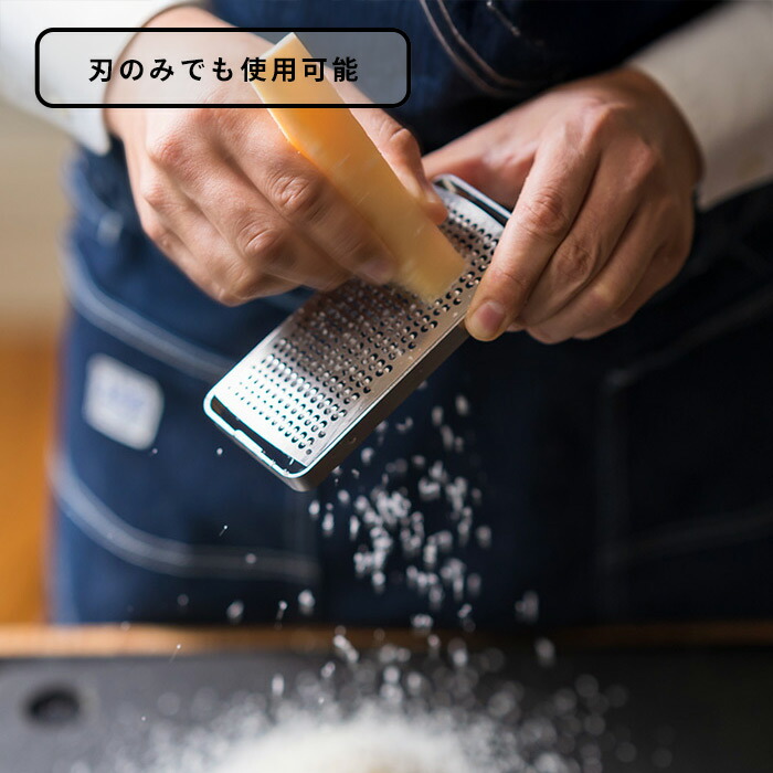 飯田屋　エバーおろし