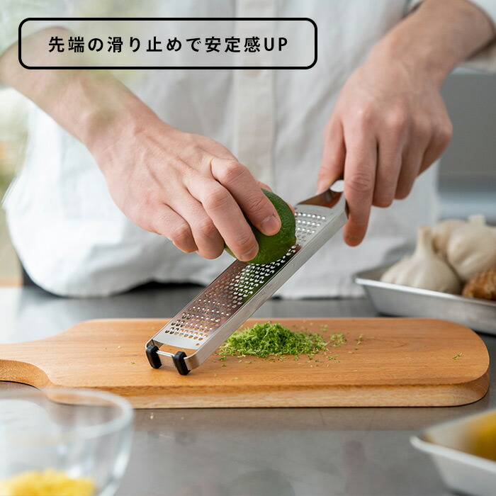 飯田屋　エバーおろしPro