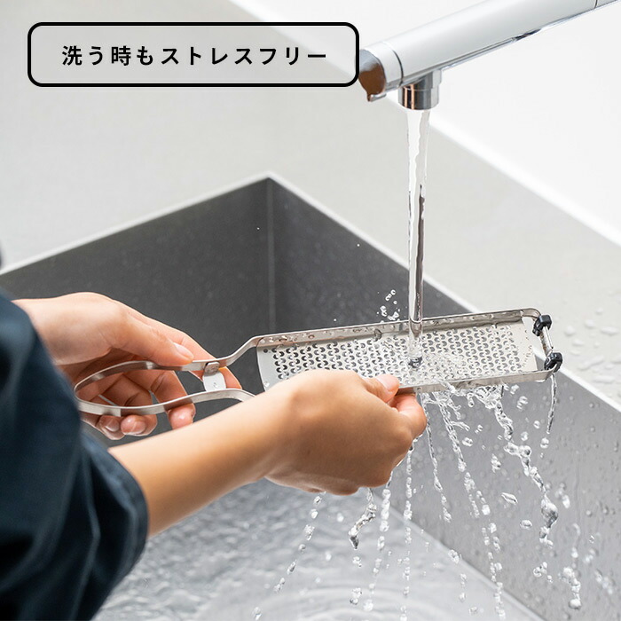 飯田屋　エバーおろしPro