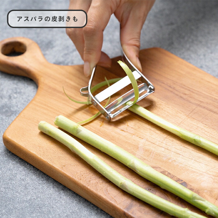 飯田屋　エバーピーラー右きき用