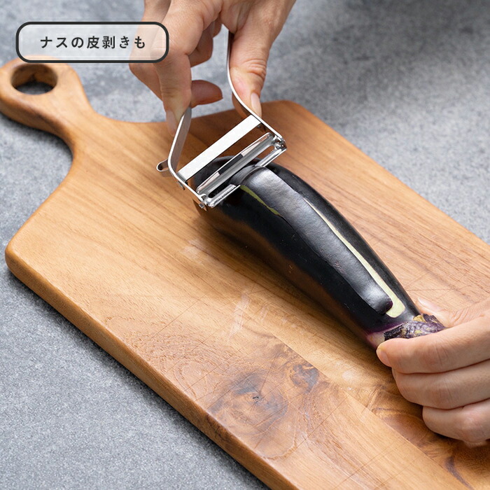 飯田屋　エバーピーラー右きき用