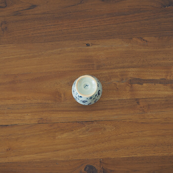 石井桃子　花唐草　ワインカップ