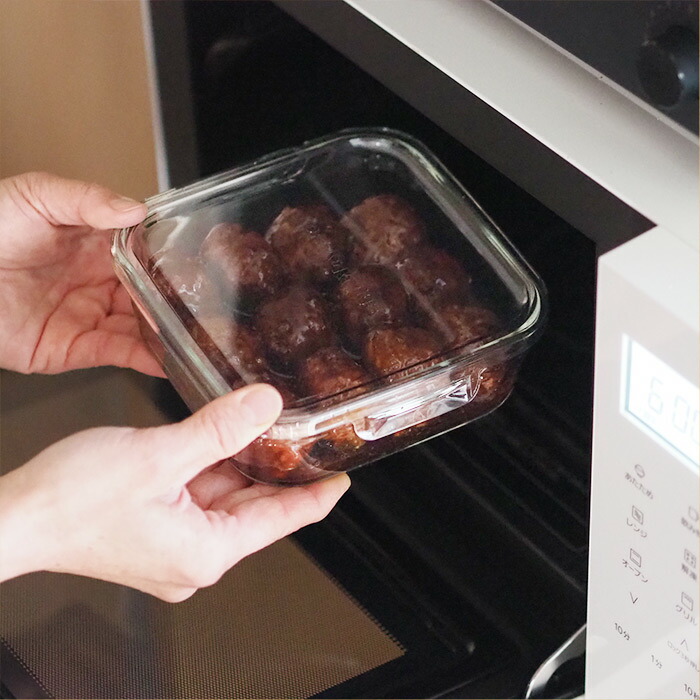 イワキ　パック＆レンジ　クールグレー　角型4点セット　/　iwaki　