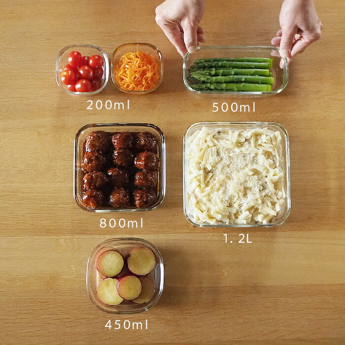 イワキ　パック＆レンジ　クールグレー　角型4点セット　/　iwaki　