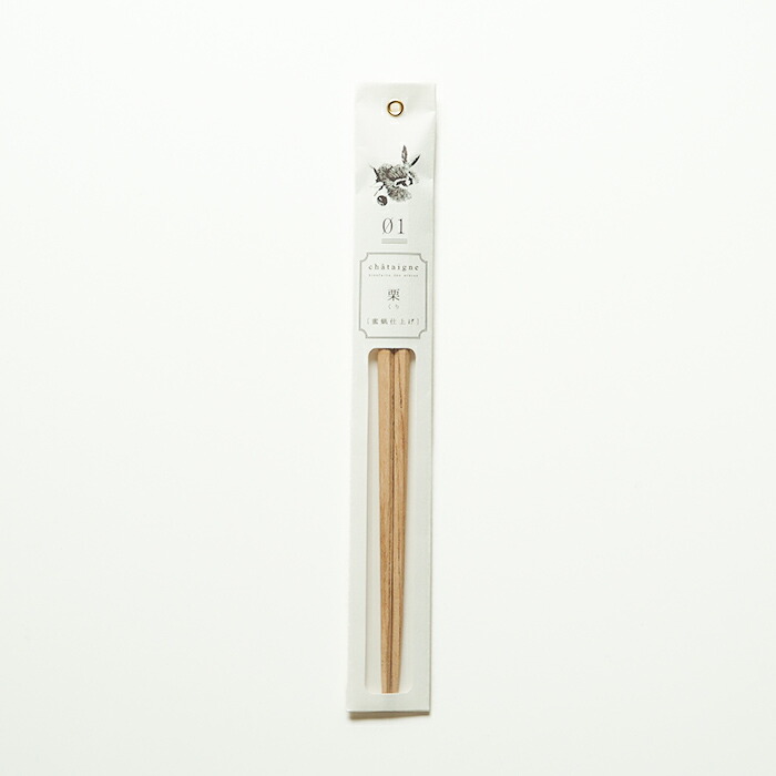 tetoca　果実のなる木のお箸　天然蜜蝋仕上げ　栗　/　KAWAI