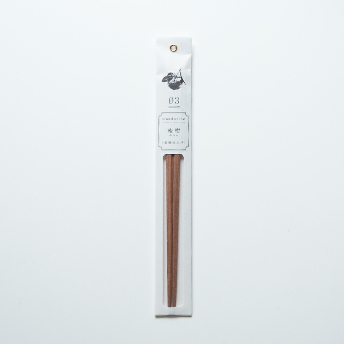 tetoca　果実のなる木のお箸　天然蜜蝋仕上げ　蜜柑　/　KAWAI