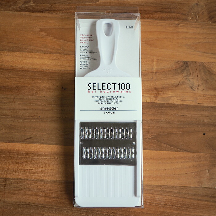 貝印　SELECT100　せん切り器　/　Kai