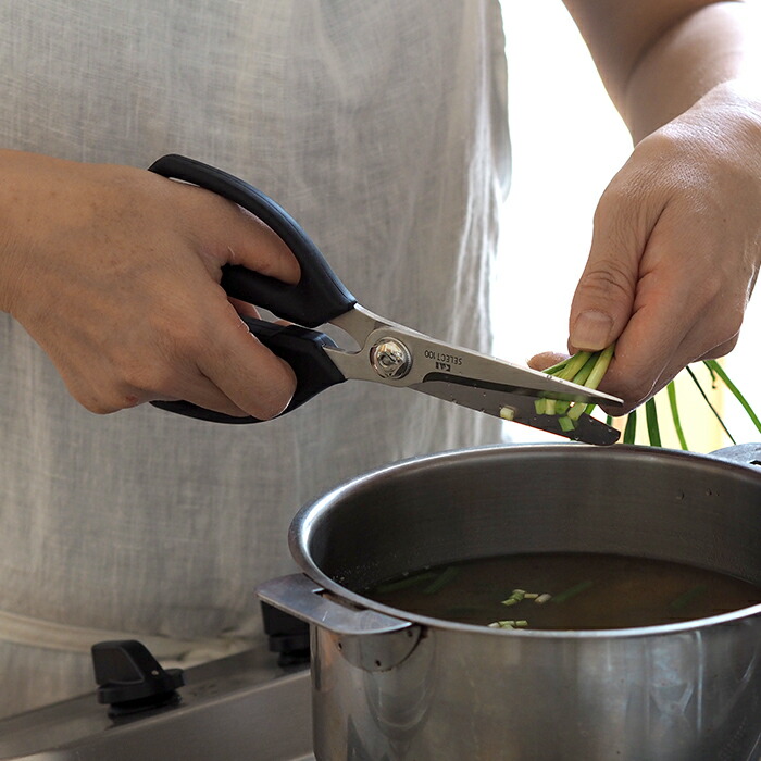 貝印　SELECT100　キッチンばさみ　/　Kai