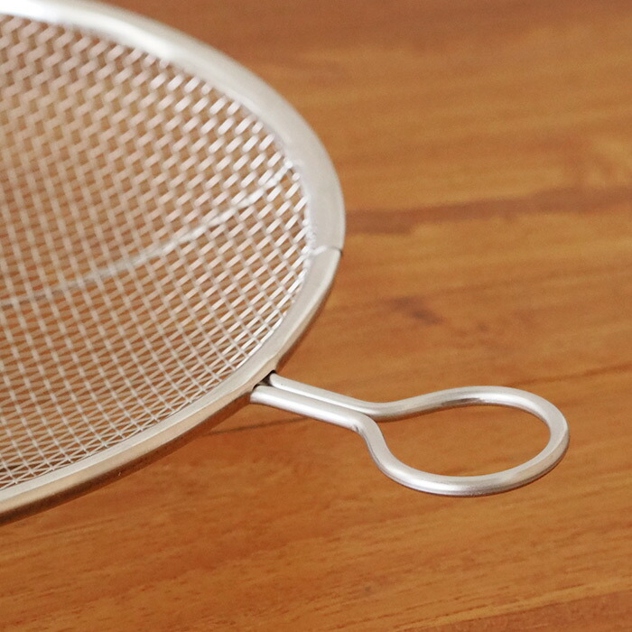 ＼ヒルナンデス！でご紹介／kanリング付盆ザル　24cm