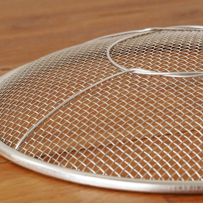 ＼ヒルナンデス！でご紹介／kanリング付盆ザル　21cm