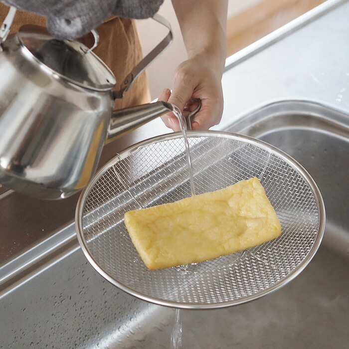 ＼ヒルナンデス！でご紹介／kanリング付盆ザル　24cm