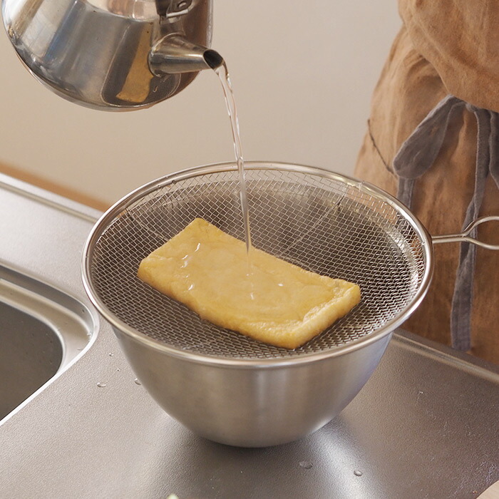 ＼ヒルナンデス！でご紹介／■kanリング付盆ザル　3サイズセット