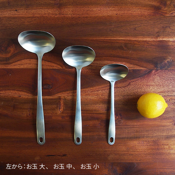 家事問屋　お玉　中　サテン