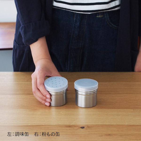 家事問屋　粉もの缶