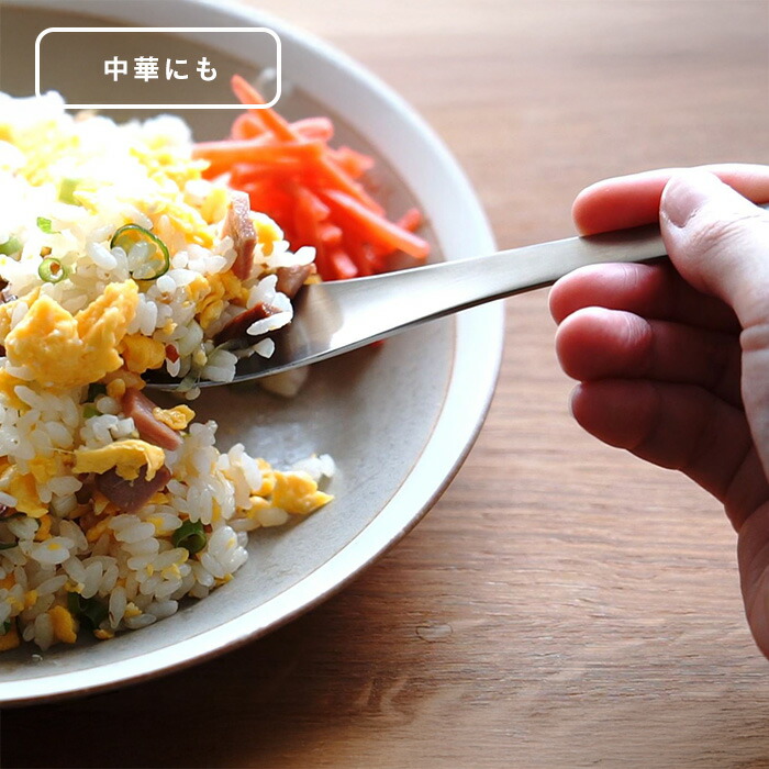 家事問屋　れんげスプーン