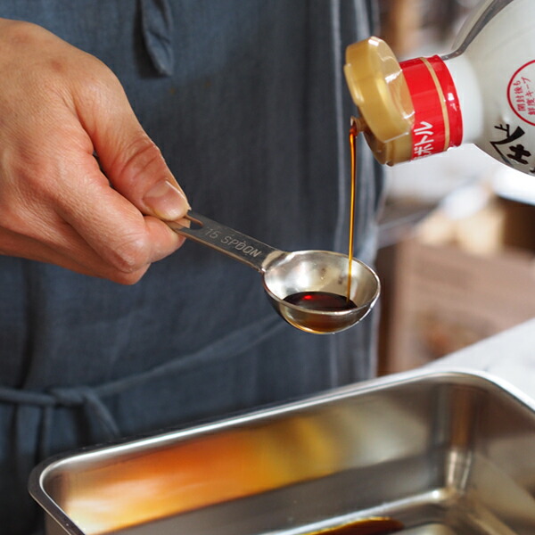 家事問屋　計量スプーン　5-15cc