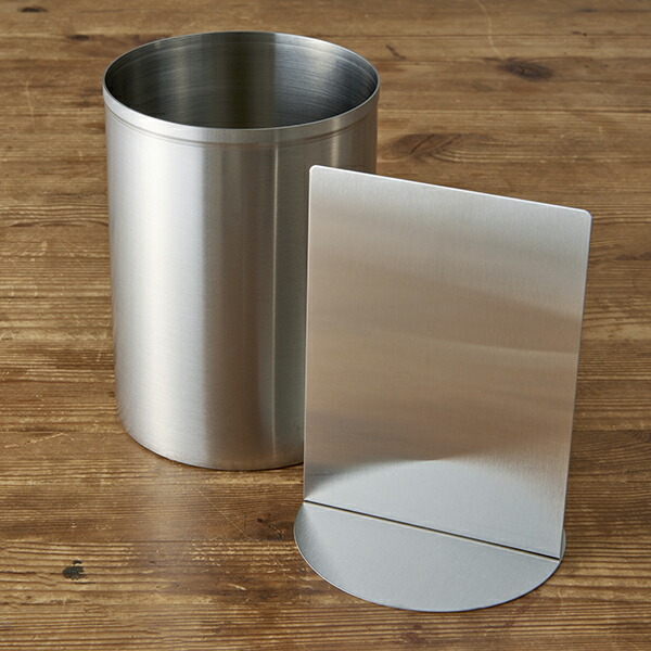 家事問屋　ツールスタンド　H15